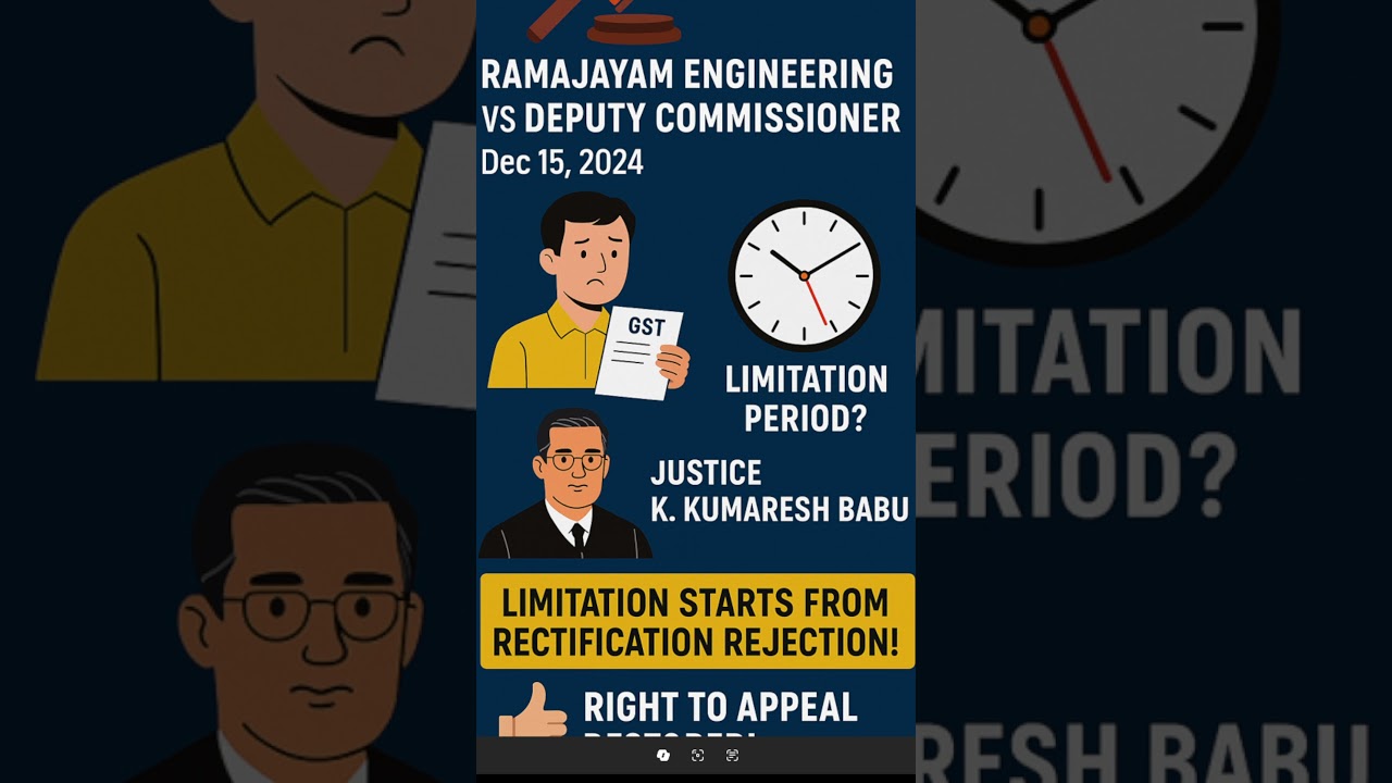 Ramajeyam Engineering Industries Vs Deputy Commissioner (State Tax)