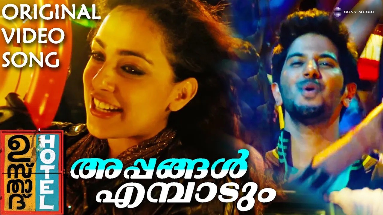 Appangal Eambadum Video Song | Ustad Hotel | Dulquer Salmaan | Nithya Menen | Gopi Sundar