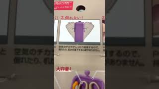空気のチカラでピタッとくっつき倒れない！スマホスタンドにもなるシリコーン製のペンケース エアピタ