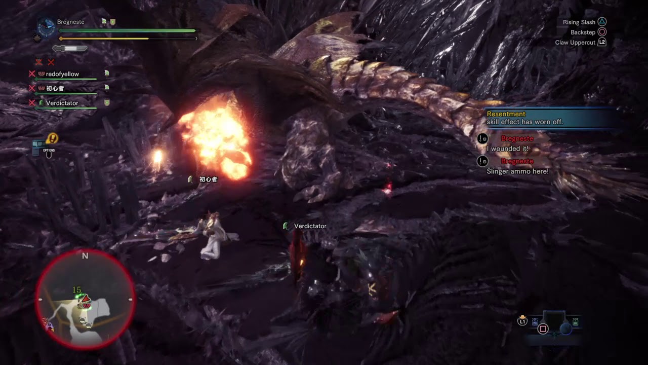 Monster Hunter World: Iceborne: 3 minutes of beating up a Gold Rathian ...
