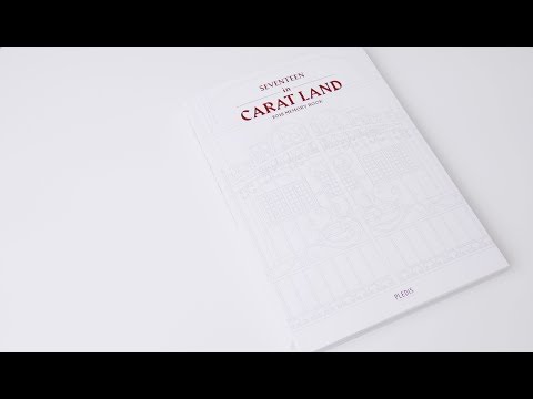 Seventeen in Carat Land Memory Book 2018 Unboxing - YouTube