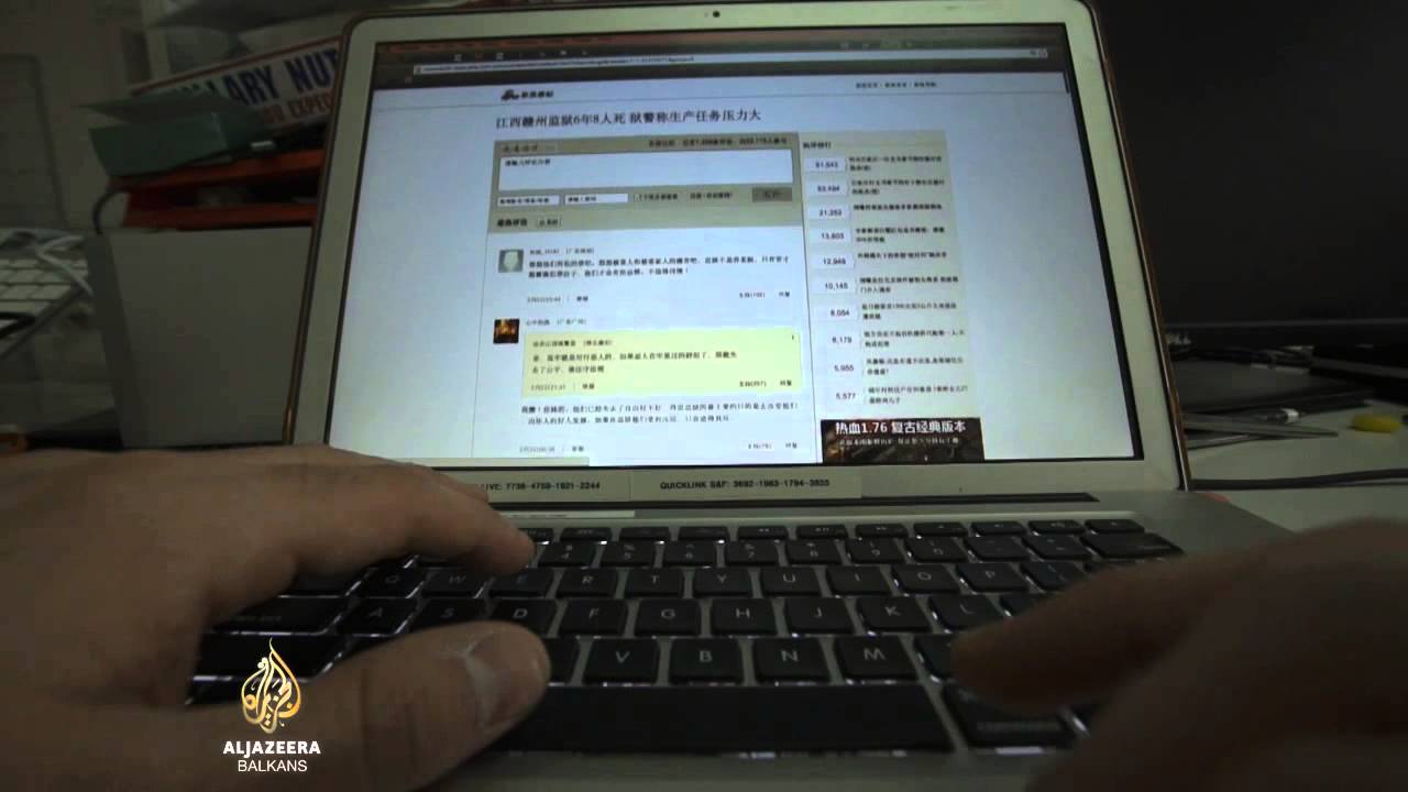 الصين تشدد الرقابة على الإنترنت