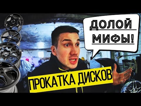 Video: Jinsi Ya Kusasisha BIOS Kutoka Kwa Diski Ya Diski