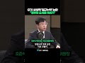 GTX 삼성역 ‘철근누락’ 논란, “정부의 오세훈 죽이기” #shorts