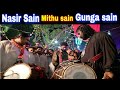 Sufi Dhamal Beats Nasir Sain Gunga Sain Mithu Sain World Famous Dhol Players of Pakistan