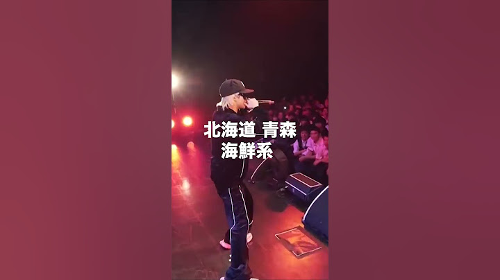 優勝して街宣で凱旋Yeahするピラフ星人