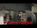 天国から地獄へ…裏切りの不倫旅行に突撃。妻発狂の地獄絵図