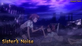 【Lyrics AMV】To Aru Kagaku no Railgun S OP 1 Full〈 Sister's Noise - fripSide 〉