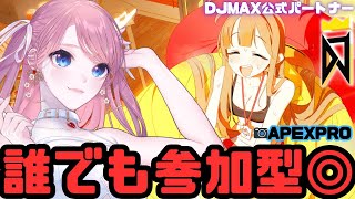 苺奈いちご ichinaichigoの配信のサムネイル画像