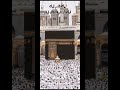 اجمل فيديو لبيك اللهم لبيك لبيك لا شريك لك لبيك