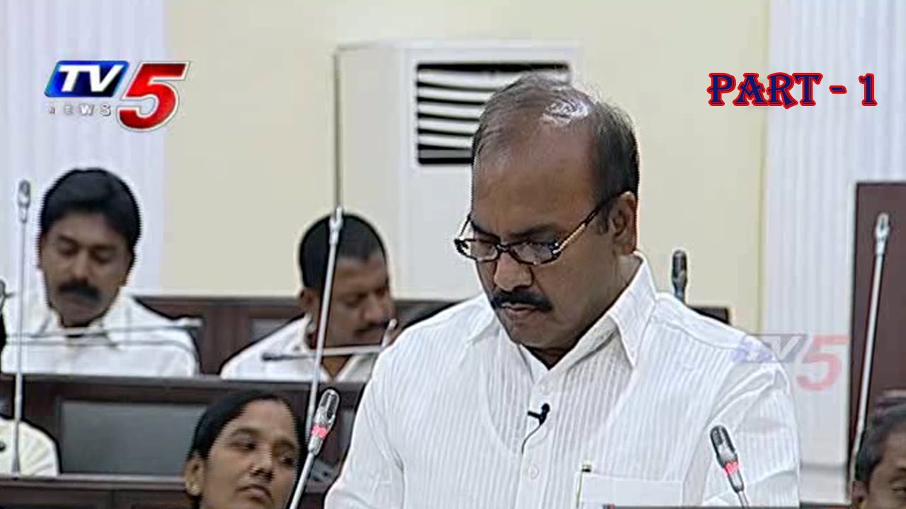 AP Agriculture Budget 2014 | P.Pulla Rao Presents Agriculture Budget | Part 1 : TV5 News