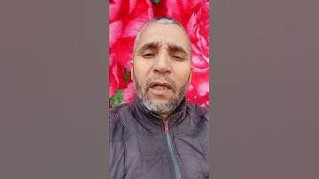 سورة المطففين