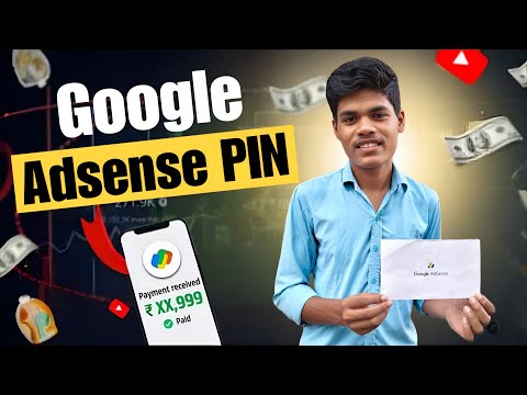 Finally Google Adsense PIN Aa Gaya 💵🥳