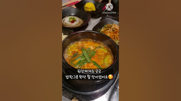 은평구  연신내역고기집 은평갈비 "모둠세트"  비주얼 👍👍👍