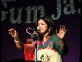 Kuch Na Kisi Se Bolein- mitali singh