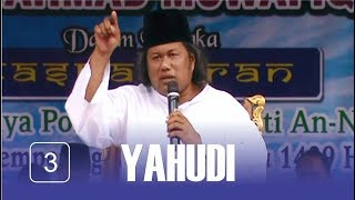 GUS Muwafiq - Hubungan NU dan Yahudi