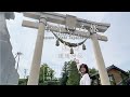 なないろ旅 須須神社 -Nanase meets Japanese culture-Reel 24-
