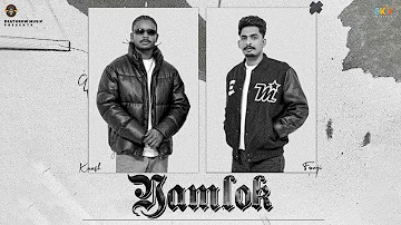Yamlok : Kaash | Fouji | New Punjabi Song 2024 | Latest Punjabi Songs 2024