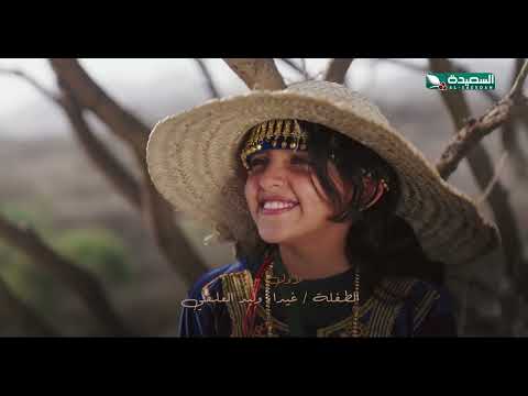 مسلسل دروب المرجلة | الحلقة 21 | صلاح الوافي، أشواق علي، زيدون العبيدي | 4K | رمضان 2024م 1445هـ