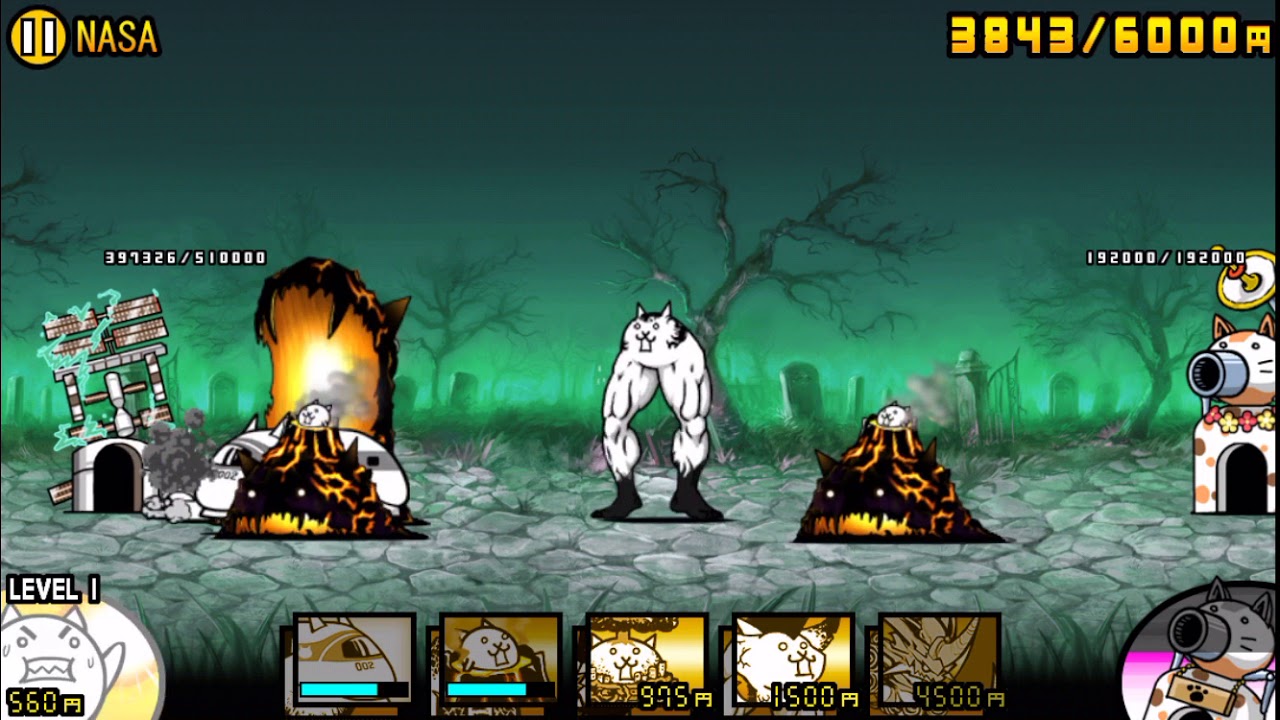 未来編 1章 ゾンビステージ Nasa にゃんこ大戦争 Youtube