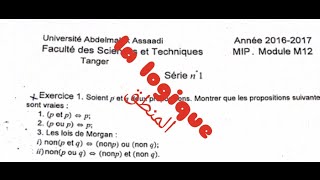 ALGÈBRE  -le premier exercice au cours de LA LOGIQUE-