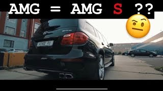 Переводим Mercedes GL63 AMG в AMG S. Есть ли разница на дороге?