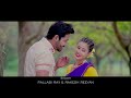 Sokut Soku Porile||Pallabi Ray|| Rakesh Reeyan||Pakhi R||Pinku Nath||New Assamese Video Song Promo|| Mp3 Song