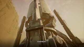 (🗡️尼爾:自動人型2 地平線3)Stellar Blade　劍星