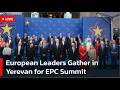 🔴LIVE: European Leaders Meet in Yerevan for 8th European Political Community summit | AC1W