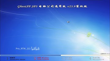 Installing Ghost Windows XP SP3 on VMware 7