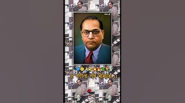 Dr. Babasaheb Ambedkar Status / Vandito Save bhimala Song / Babasaheb Ambedkar Status 2023 #jaybhim