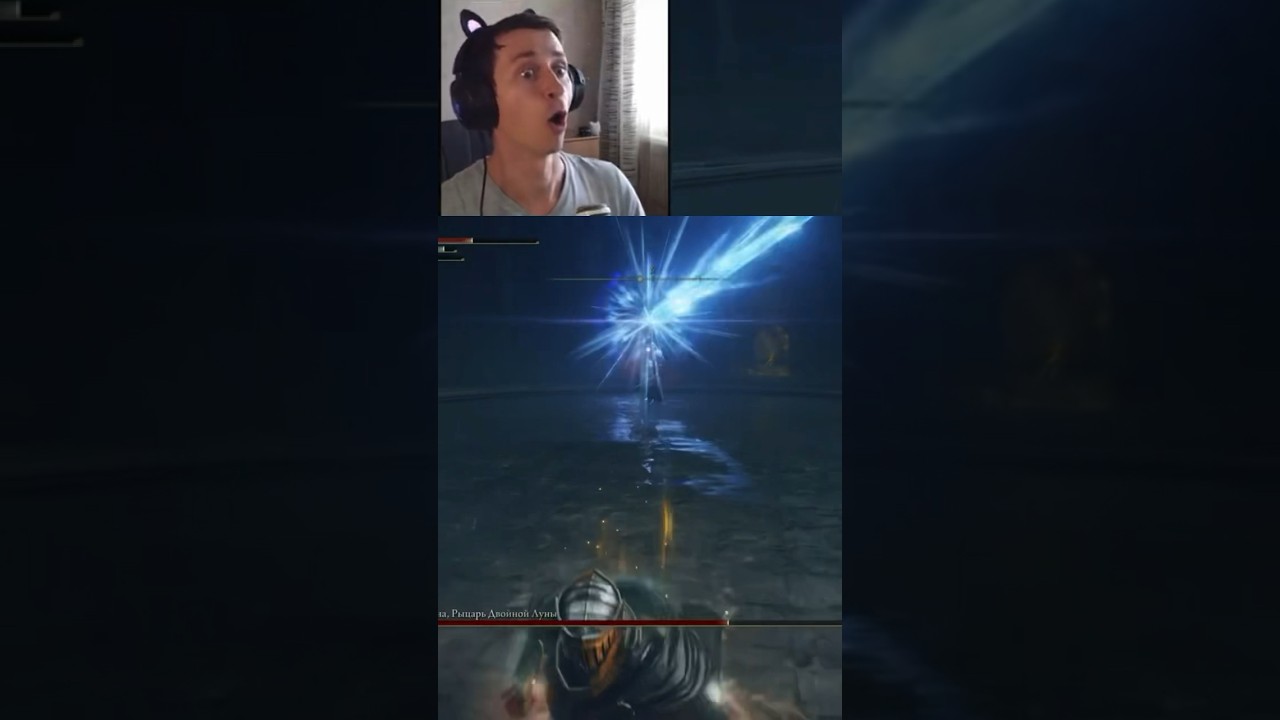 Первая встреча с Релланой в DLC Elden Ring. 