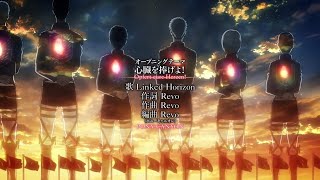 Attack On An Amv - The Phoenix