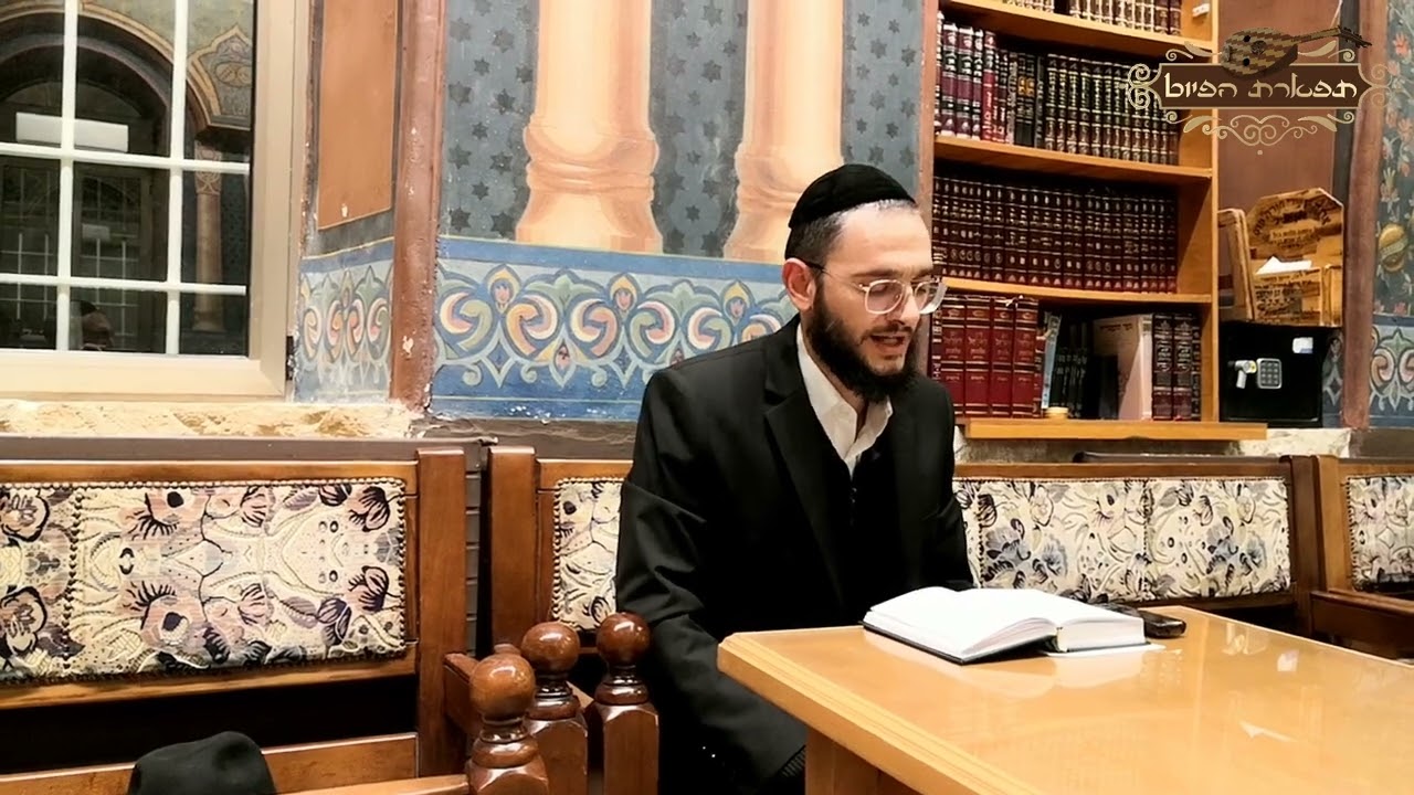 יה שמע תפילה החזן הרב איתמר דוויק שיעור עונג שבת מילים הרב משה אשקר הכהן ווקאלי