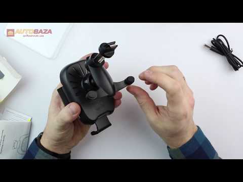 Автодержатель-зарядка Baseus Smart Vehicle Bracket Wireless Charger Black WXZN-01