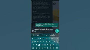 Whats app new feature Edit mesage #whatsapp #edit #message #new #feature