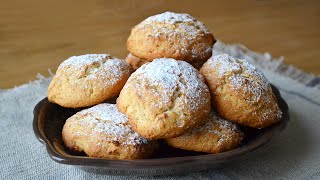 Banana cookies in 15 minutes! Fragrant, delicious cookies without eggs!