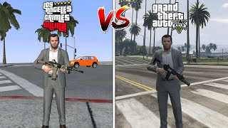 Los Angeles Crimes Online VS GTA 5