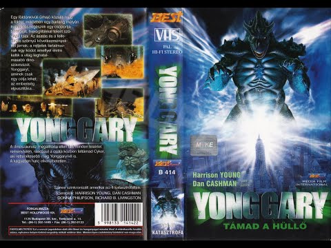 Yonggary - Támad a hüllő 1999 VHSRip