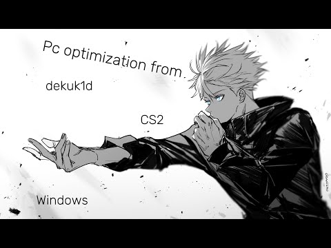 Жесткая настройка ПК для CS2 от 10 лвл faceit | Full optimization PC from  10 lvl faceit