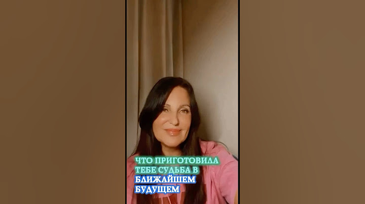 ЧТО ПРИГОТОВИЛА ТЕБЕ СУДЬБА В БЛИЖАЙШЕМ БУДУЩЕМ 🔥СМОТРИ ! ОЧЕНЬ ИНТЕРЕСНАЯ ИНФОРМАЦИЯ🔥🩷