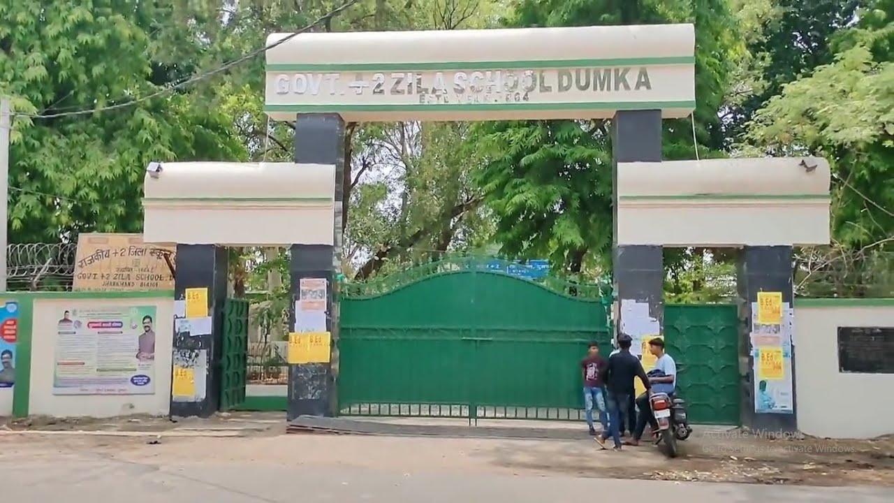 SoE +2 Zila H.S.Dumka