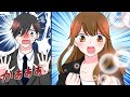 【漫画】派遣社員で無能陰キャの俺が、泥酔した美女を家に泊らせた→彼女はモデルでかつ派遣先企業の社長だった⁉︎しかもなぜか俺のことを知っていて…【恋愛マンガ】