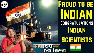 The Soft Landing of India's Chandrayaan-3 Mission Congratulations Indian Scientists screenshot 5