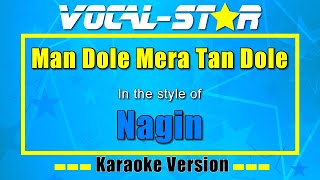 Vocal-star are renowned for the best quality of backing tracks in
karaoke industry, used by hosts and professional singers all over
world. no...