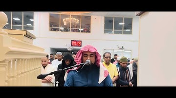 صلاة العشاء تلاوة ماتيسر من سورة الكهف لفضيلة الشيخ ماجد 25 ذو الحجة 1445هـ