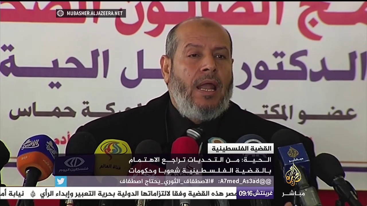 خليل الحية: تراجع الاهتمام بالقضية الفلسطينية شعوبا وحكومات