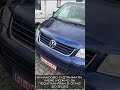 Volkswagen T5 Multivan для ЗСУ. Частина 1: підбір авто | Таксуем на Range Rover