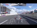 Daily Race✌️