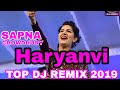 Latest sapna chowdhury haryanvi dj remix  super matal dance  dj kiran km production